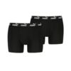 Bokserki męskie Puma Elements Basic 2P czarne 938753 09