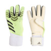 Rękawice bramkarskie adidas Predator Competition limonkowe JN5371
