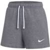 Spodenki damskie Nike Park 26 Fleece szare IB1243 071