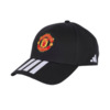 Czapka z daszkiem adidas Manchester United czarna KT0647