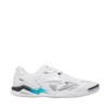 Buty piłkarskie Joma Regate Rebound 2602 Indoor białe RREW2602IN