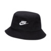 Czapka kapelusz Nike Apex czarna FB5381 010