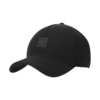 Czapka z daszkiem 4F U372 głęboka czerń 4FWSS25ACABU372 20S