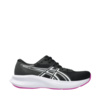 Buty damskie do biegania Asics Patriot 14 1012B836 005
