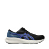 Buty męskie do biegania Asics Patriot 14 1011C050 007