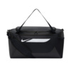Torba Nike Academy Team S czarna IO0919 010