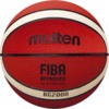 Piłka koszykowa Molten B7G2000 FIBA 