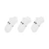 Skarpety Nike Everyday Elevated stopki 3 pary białe IH8524 901