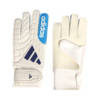 Rękawice bramkarskie adidas Copa Club biało-niebieskie KE9731