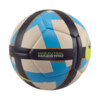 Piłka nożna Nike Maestro futsal beżowo-niebiesko-czarna HV5100 102