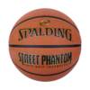 Piłka do koszykówki Spalding Phantom pomarańczowa 84388Z