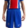 Spodenki męskie Nike Paris Saint-Germain 2026/27 Stadium Home niebieskie II1965 417