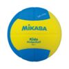 Piłka siatkowa Mikasa żółto-niebieska SD10-YBL