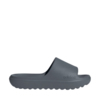 Klapki adidas Adilette Lumia szare JQ0791