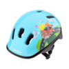 Kask rowerowy Meteor KS06 Firefighter rozm. XS 44-48 cm 17440