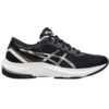 Buty damskie do biegania Asics Gel Pulse 13 czarno-białe 1012B035 001