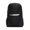 Plecak Nike Academy Team L czarny IO0912 010
