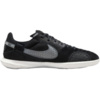 Buty piłkarskie Nike Streetgato DC8466 010