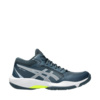 Buty męskie do siatkówki Asics Gel Task MT 5 granatowe 1071A131 400
