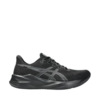 Buty męskie do biegania Asics Versablast 4 1011B984 001