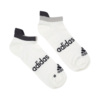 Skarpety adidas Running R L N Show T1P 