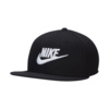 Czapka z daszkiem Nike Dri-FIT Pro czarna FB5380 010