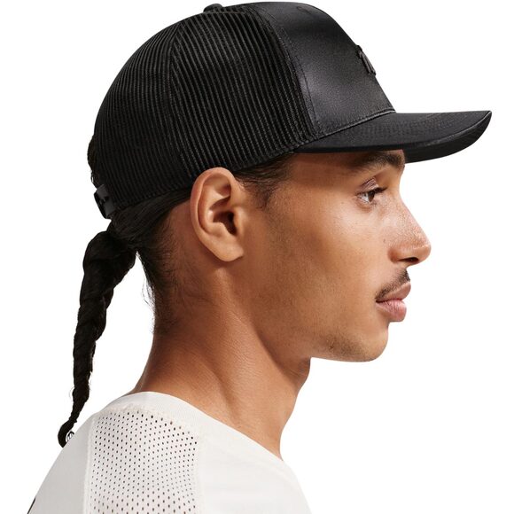 Czapka z daszkiem Nike Rise czarna IH8728 010