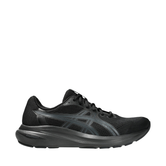 Buty męskie do biegania Asics Gel Contend 10 1011C249 002