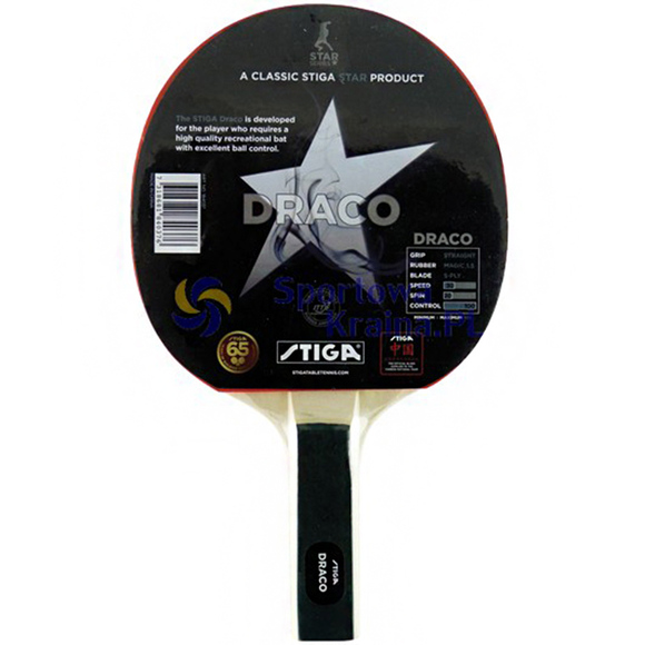 Rakietka do ping ponga Stiga Draco  