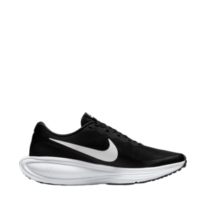 Buty męskie Nike Revolution 8 czarne HJ9198 003   