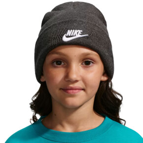 Czapka dla dzieci Nike Peak szara HF5498 032