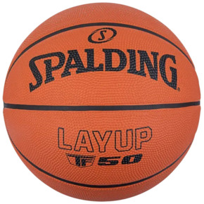 Piłka koszykowa Spalding LayUp TF-50 rozm. 5 pomarańczowa 84334Z