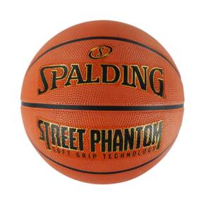 Piłka do koszykówki Spalding Phantom pomarańczowa 84387Z