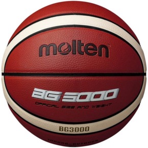 Piłka koszykowa Molten brązowa B5G3000