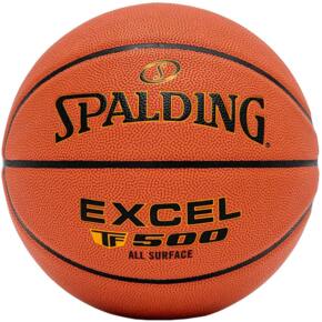 Piłka koszykowa Spalding Excel TF-500 rozm. 7 brązowa 76797Z 