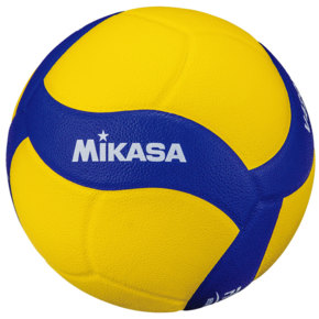 Piłka siatkowa Mikasa V420W żółto-niebieska 