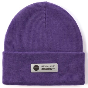 Czapka Ozoshi Haichi Cuffed Beanie fioletowa OWH20RCFB005