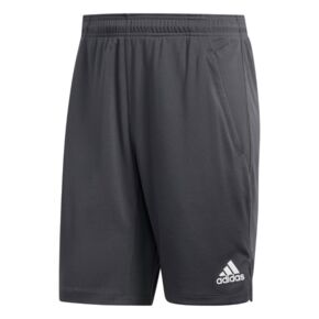 Spodenki męskie adidas All Set 9-Inch Shorts szare FL1540