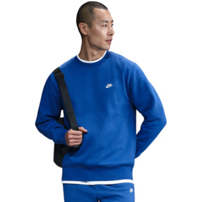 Bluza męska Nike Club BB ciemnoniebieska FN3886 480