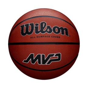 Piłka koszykowa Wilson MVP brązowa WZ3018703XB7