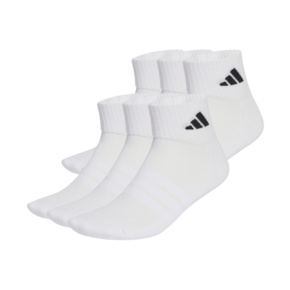Skarpety adidas Cushioned Essentials Ankle 6 par białe KE5495