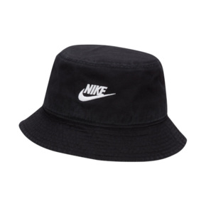Czapka kapelusz Nike Apex czarna FB5381 010