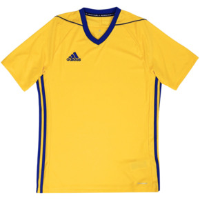 Koszulka męska adidas Mi Tiro 17 Jersey żółta BR6835