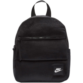 Plecak Nike Sportswear Essentials mini czarny CU2574 010