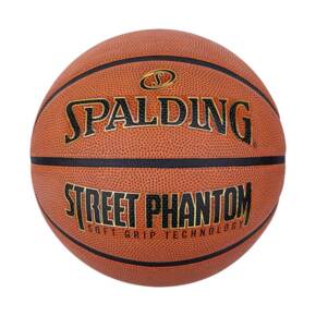Piłka do koszykówki Spalding Phantom pomarańczowa 84388Z