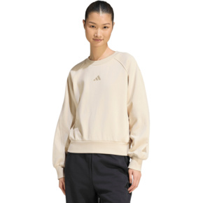 Bluza damska adidas Kit Small Logo beżowa KV9823