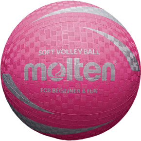 Piłka siatkowa Molten softball różowa S2V1250-P 