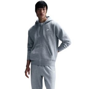 Bluza męska Nike Club BB FZ Hoodie szara FN3861 063